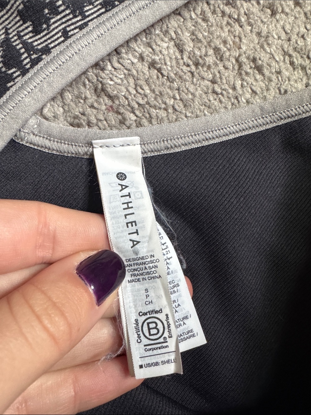 Athleta Ribbed Tank Top - Picture 2 of 3